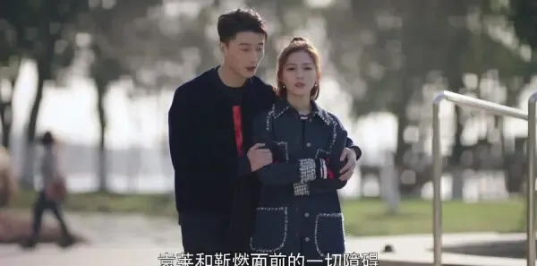 十年三月三十日第30集剧照