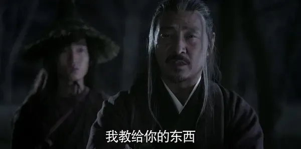 九州·海上牧云记第3集剧照