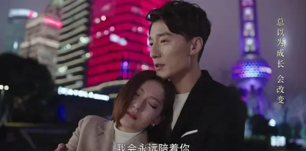 十年三月三十日第7集剧照