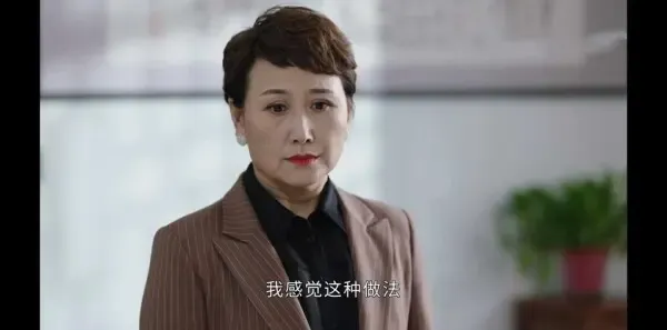 刘老根5第27集剧照