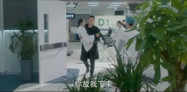 爱上特种兵第8集剧照