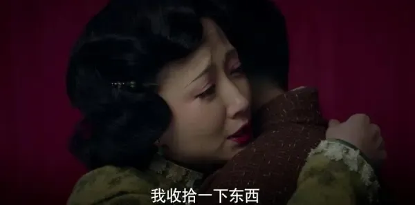 脱身第38集剧照