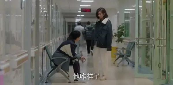 在你的冬夜里闪耀 第16集：慕子李打算回宁州创业剧照