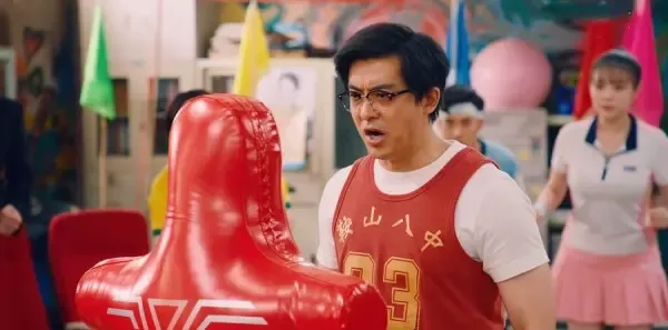 破事精英2第13集剧照