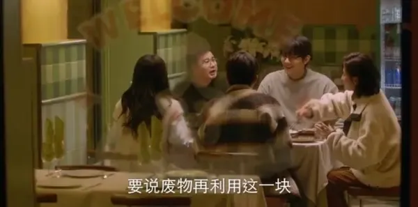 在你的冬夜里闪耀 第12集：郑达前想办法报复官喆剧照