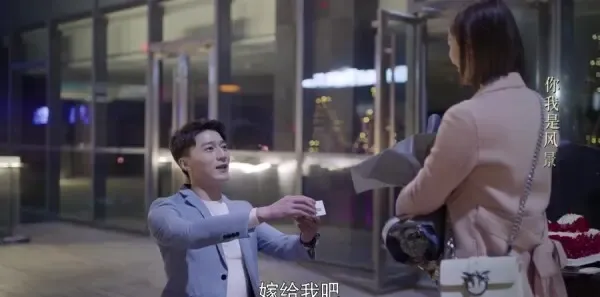 十年三月三十日第21集剧照