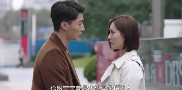 十年三月三十日第23集剧照