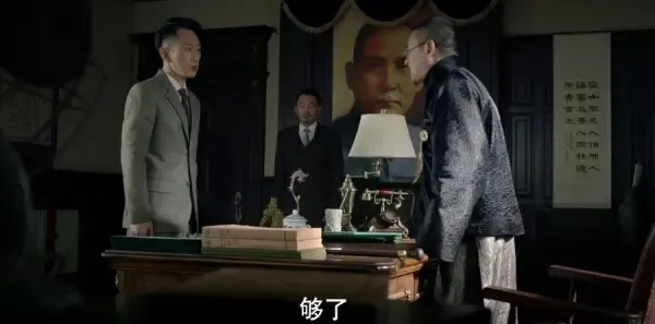 脱身第30集剧照