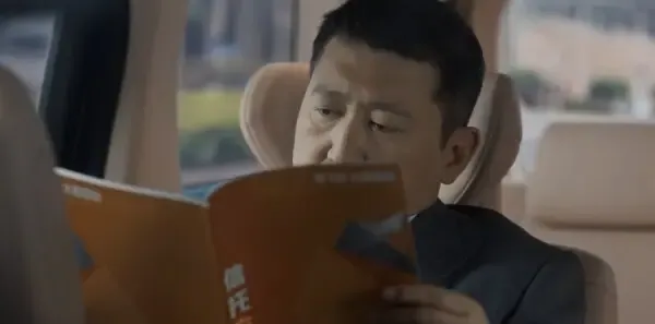 蛮好的人生第30集剧照