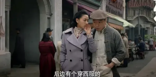脱身第12集剧照