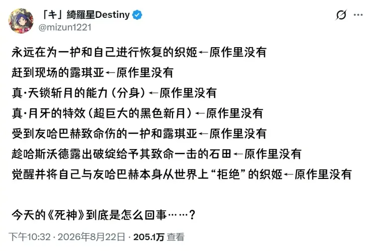 文章配图-3