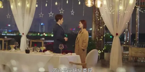 十年三月三十日第6集剧照