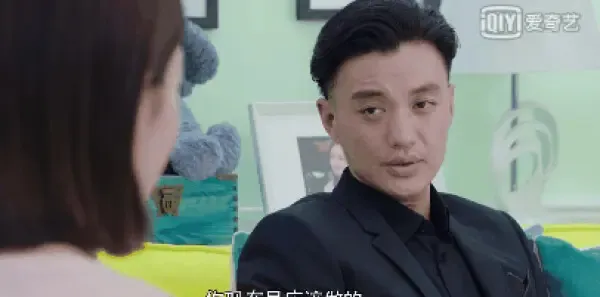 你和我的倾城时光第2集剧照