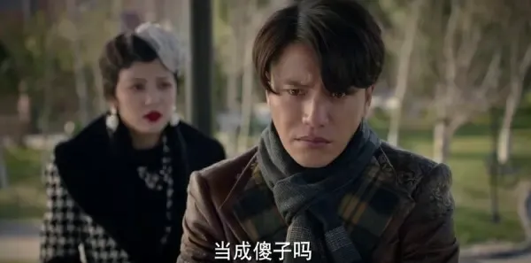 脱身第39集剧照