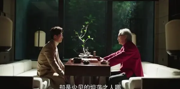 十年三月三十日第11集剧照