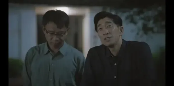 大考第22集剧照