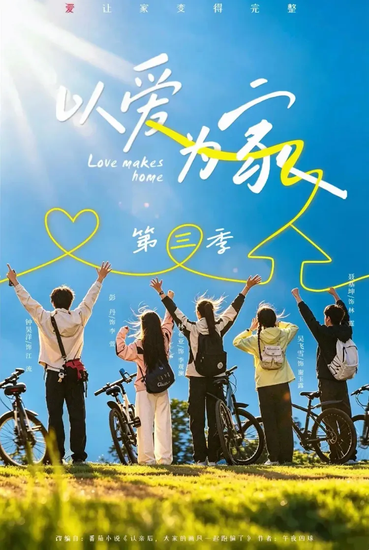 文章配图-8