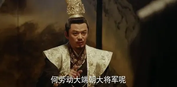 九州·海上牧云记第43集剧照