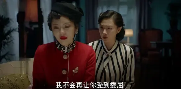 脱身第8集剧照