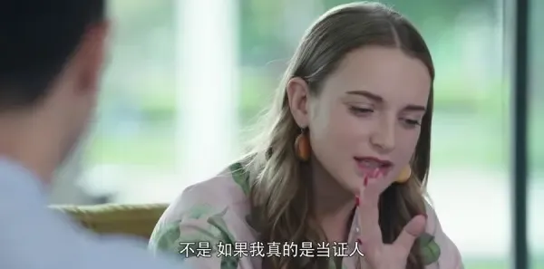 你和我的倾城时光第49集剧照