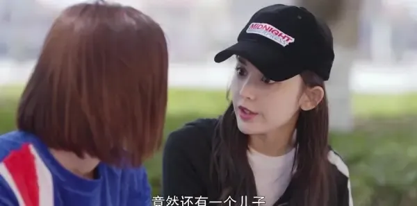 十年三月三十日第9集剧照