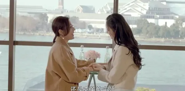 十年三月三十日第3集剧照