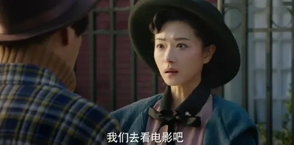 脱身第14集剧照