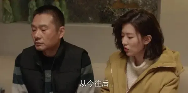 在你的冬夜里闪耀 第18集：慕子李提出跟郑达前做朋友剧照