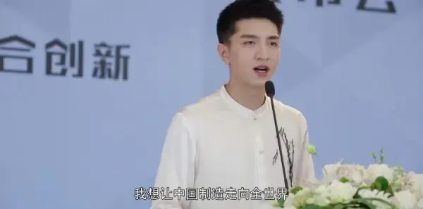 你和我的倾城时光第50集剧照