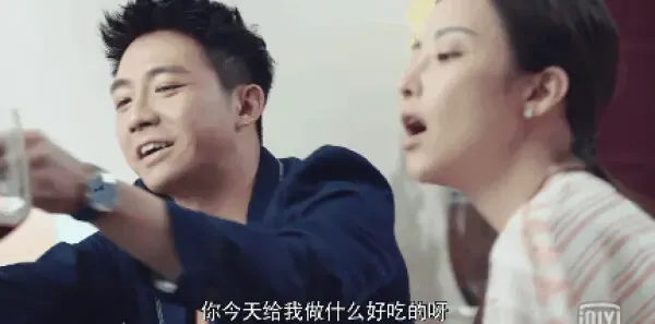 你和我的倾城时光第39集剧照