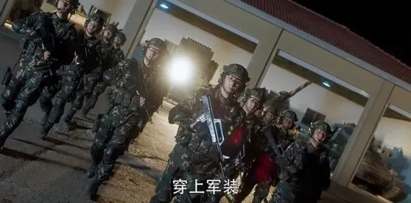 爱上特种兵第40集剧照
