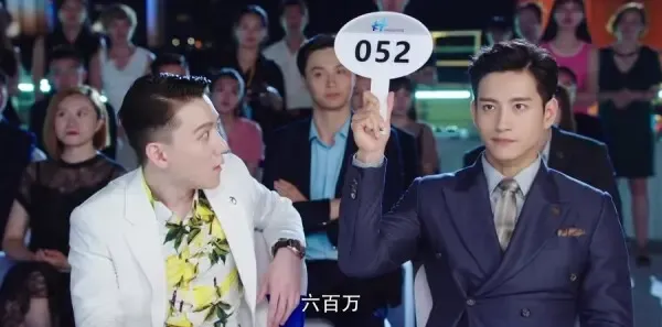 你和我的倾城时光第28集剧照