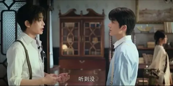南部档案第3集剧照