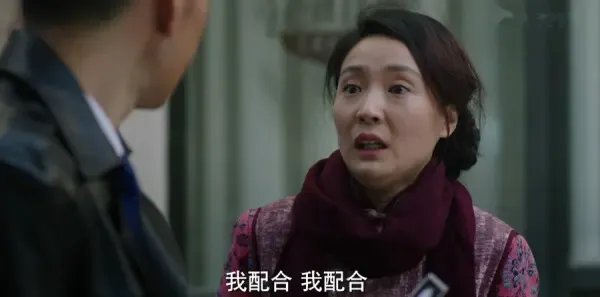 脱身第16集剧照