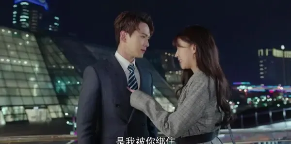 十年三月三十日第22集剧照