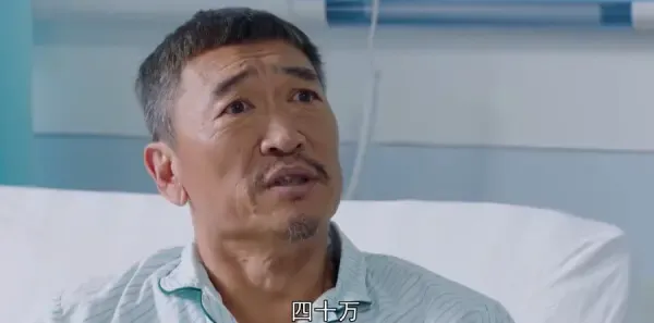 爱在青山绿水间第30集剧照