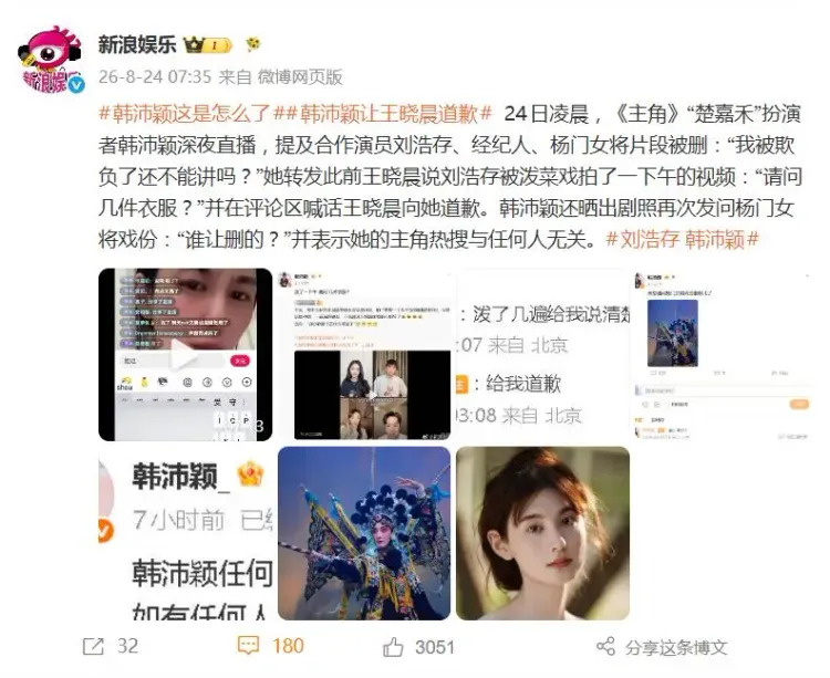 文章配图-2