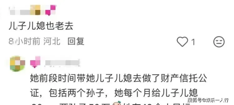 文章配图-16