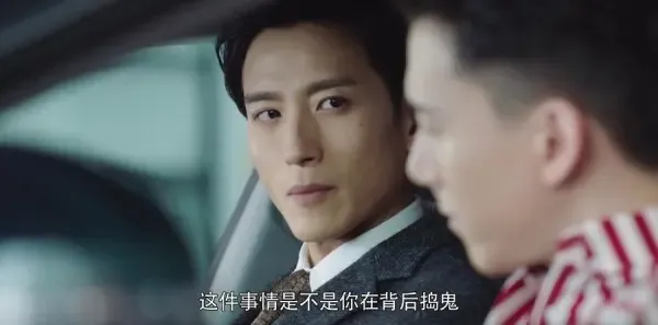 你和我的倾城时光第37集剧照