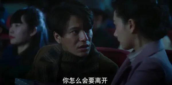 脱身第16集剧照