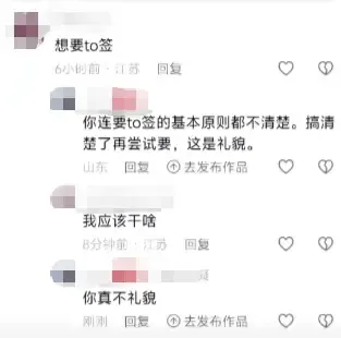 文章配图-4