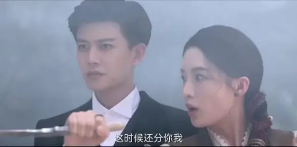 请君第3集剧照