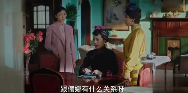 脱身第9集剧照