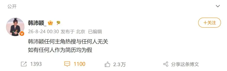 文章配图-6