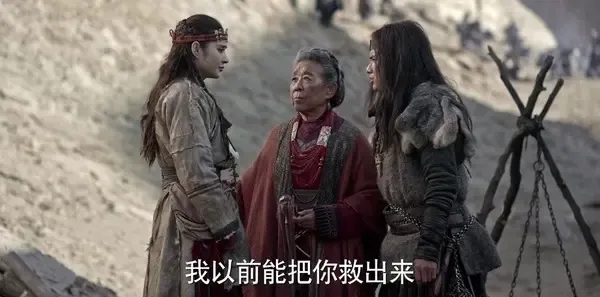 九州·海上牧云记第65集剧照