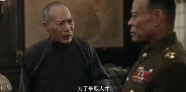 天下同心第19集剧照