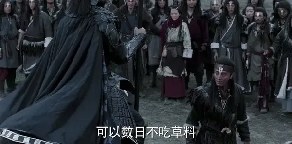 九州·海上牧云记第2集剧照