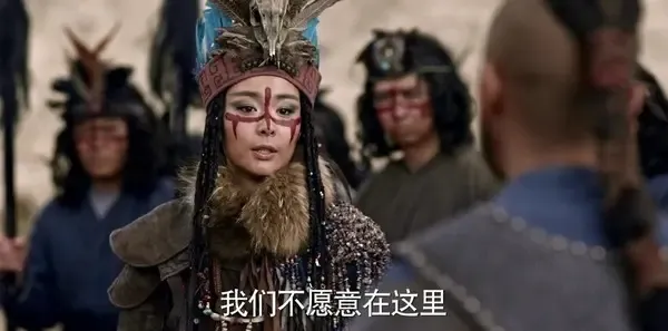 九州·海上牧云记第57集剧照
