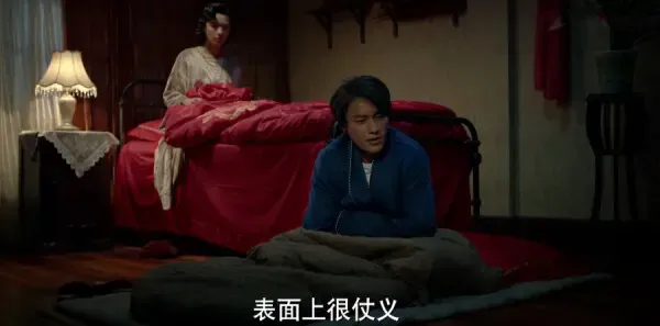 脱身第27集剧照