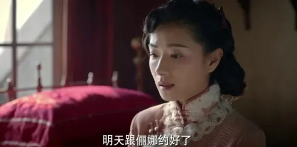 脱身第35集剧照
